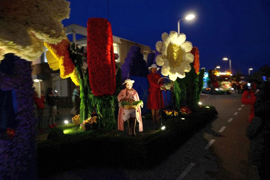 ../Images/Bloemencorso Noordwijkerhout 216.jpg